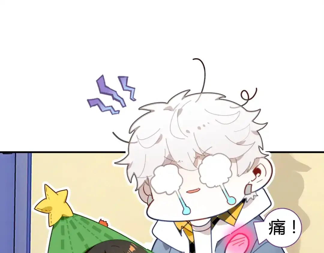 第110页
