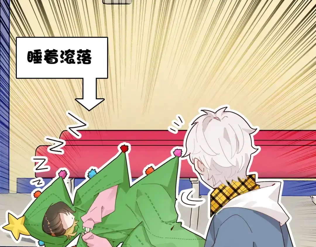 第85页