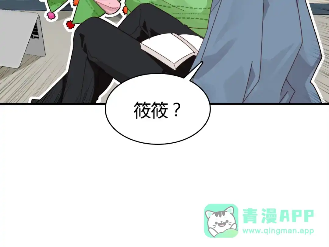 第86页