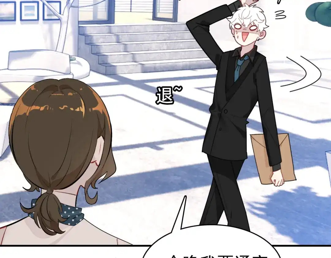 第134页