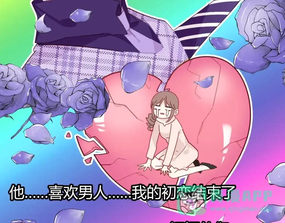 第96页