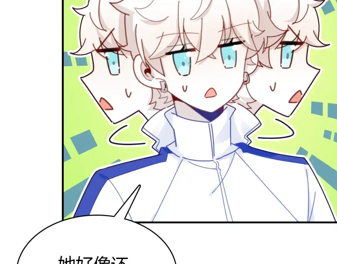 第159页
