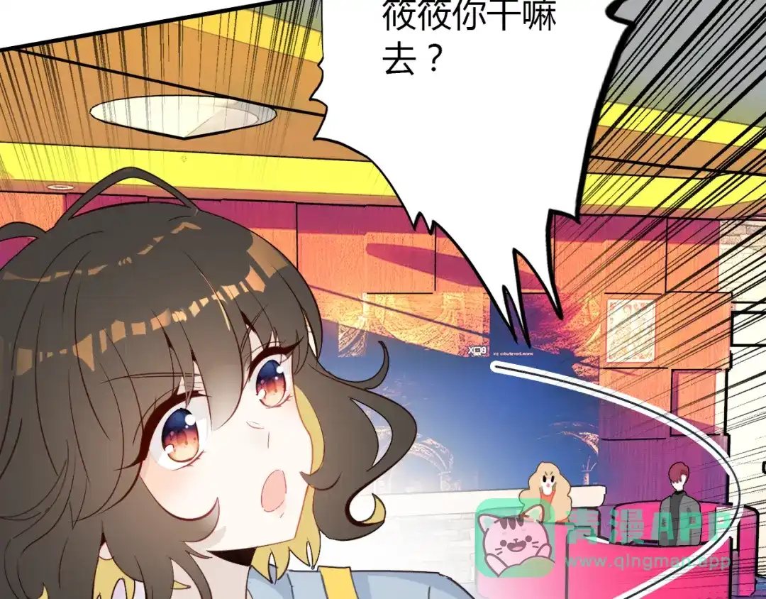 第111页