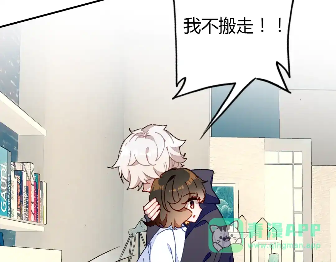 第156页
