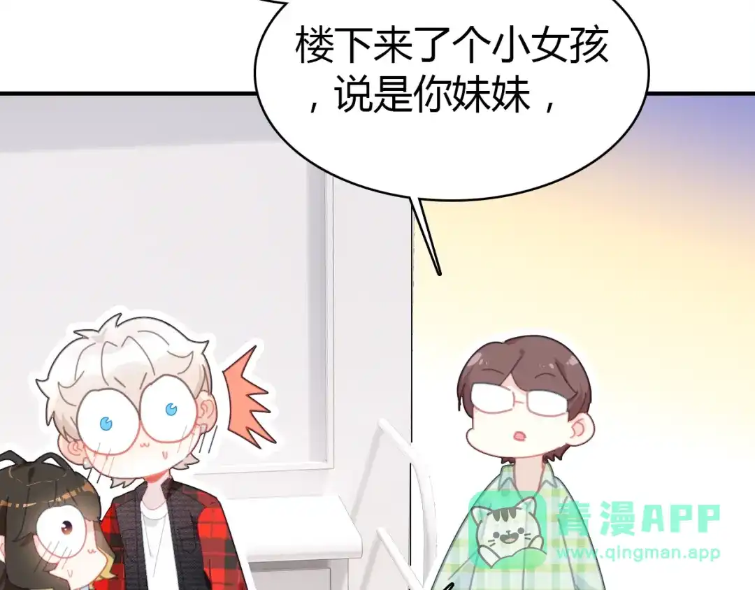 第131页