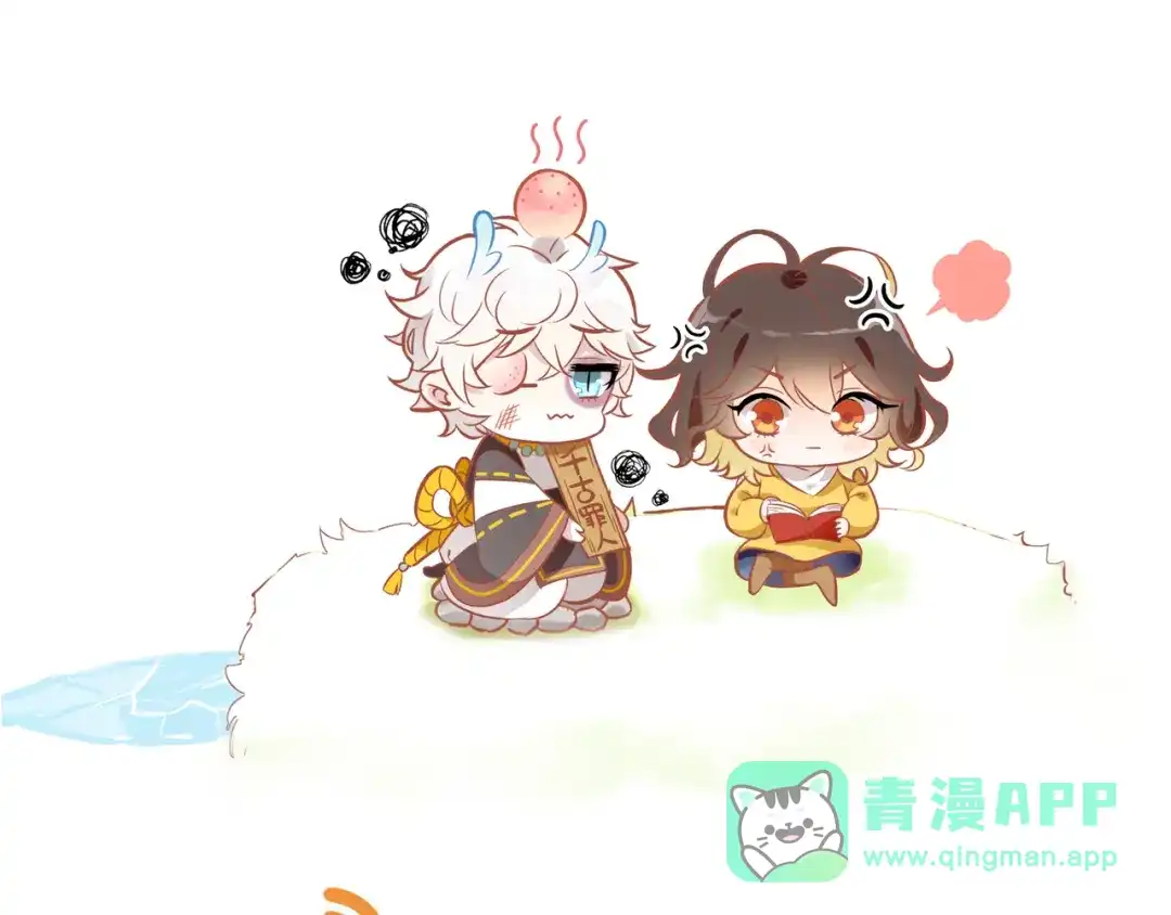 第116页