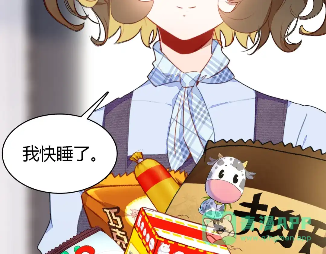 第81页