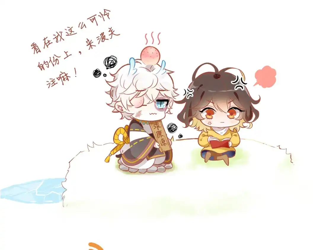 第150页