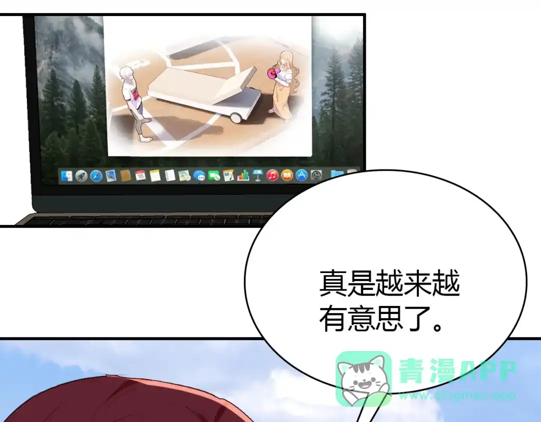 第131页