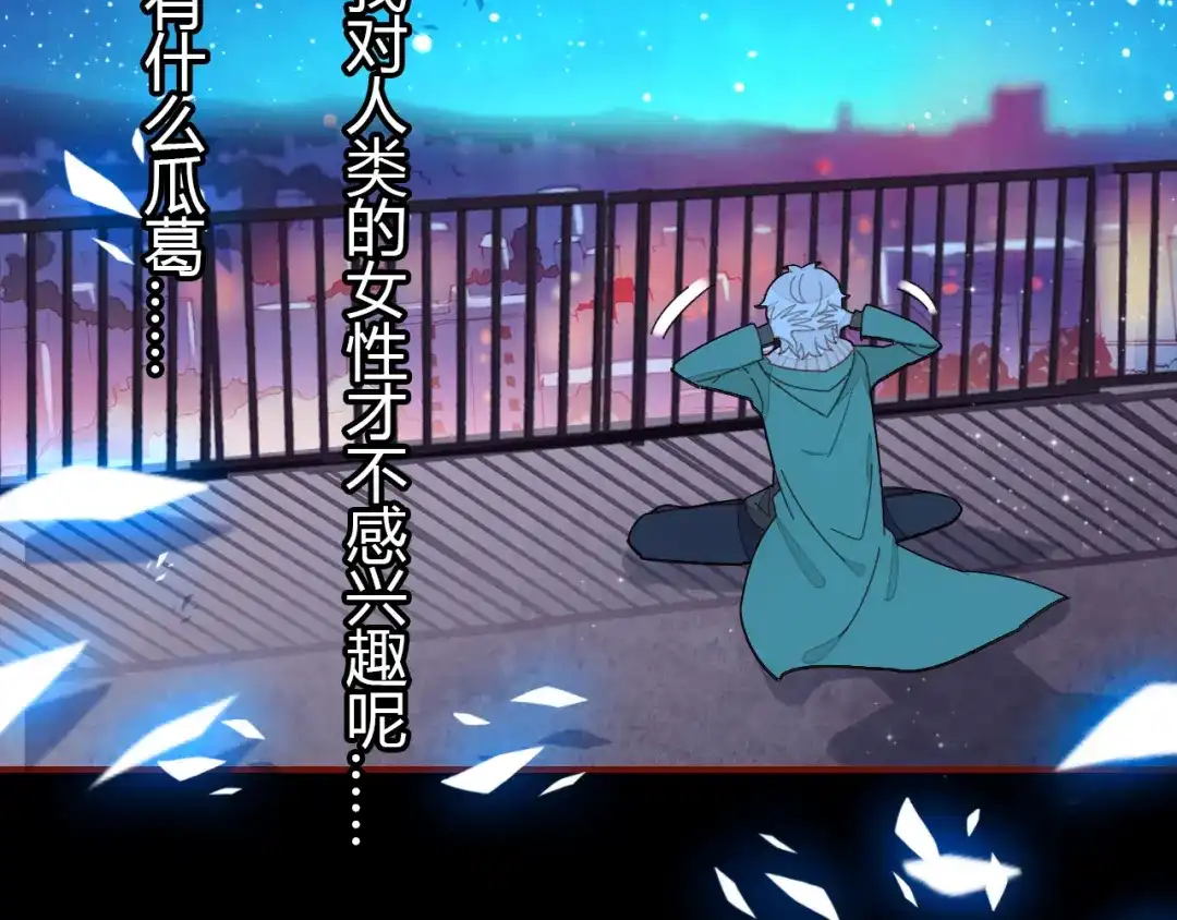 第193页