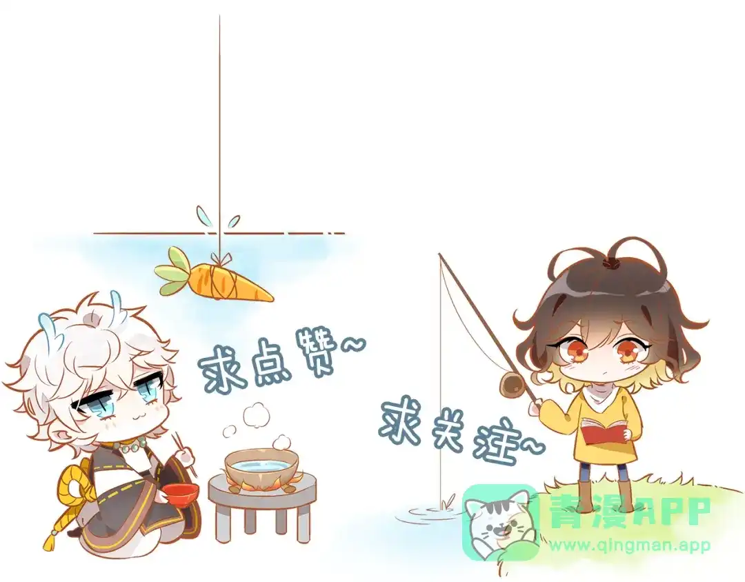 第196页