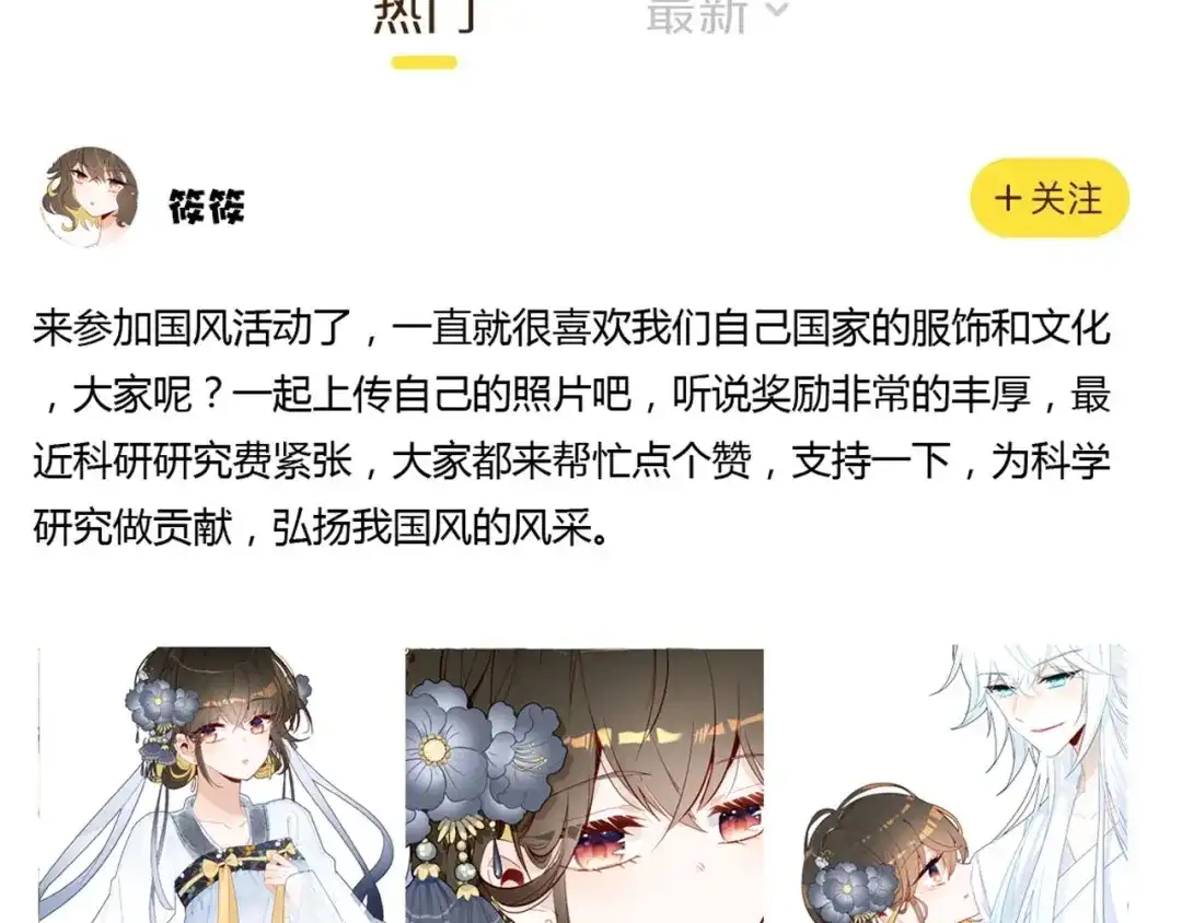 第155页