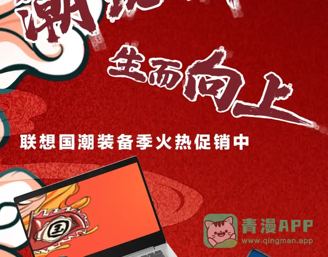 第161页
