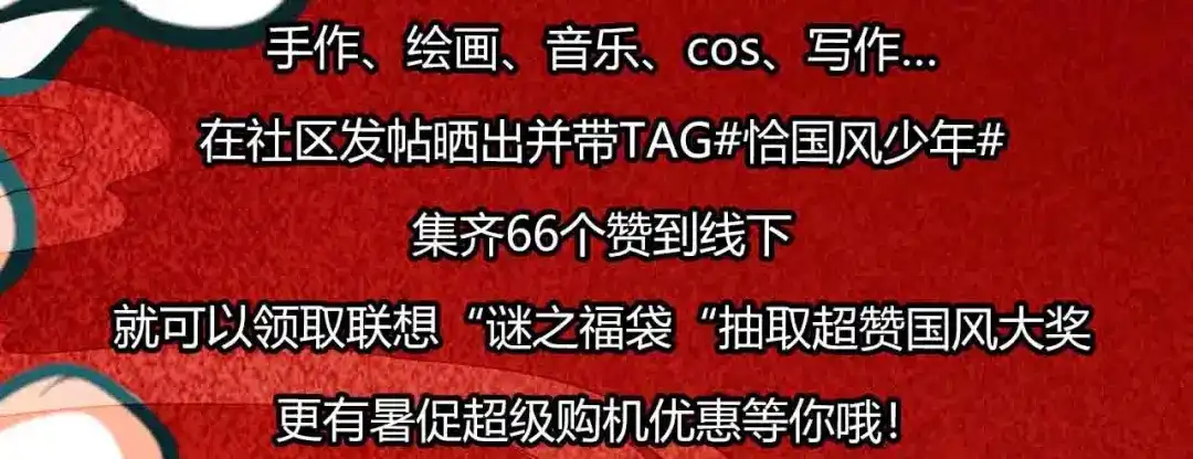 第180页