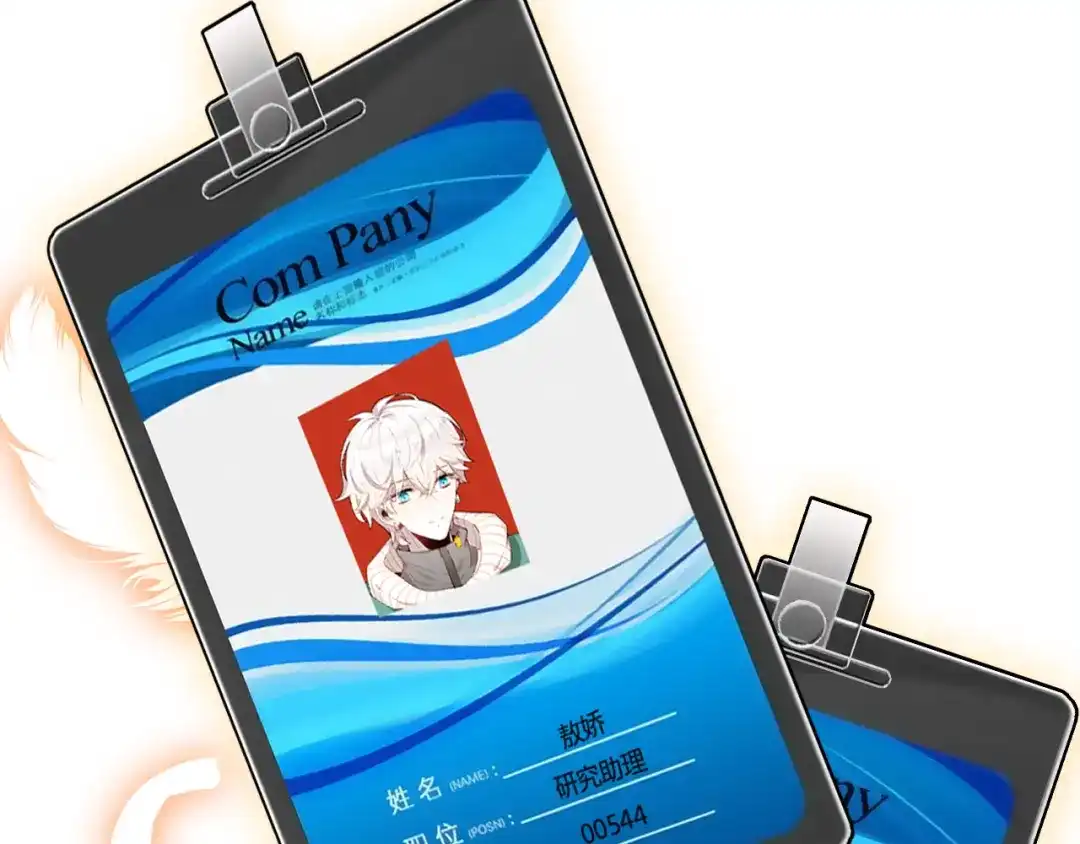 第107页