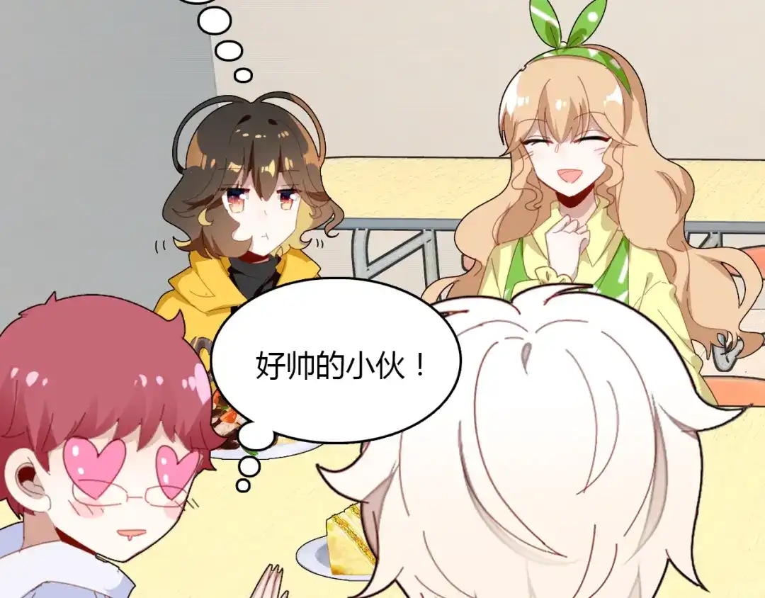 第47页