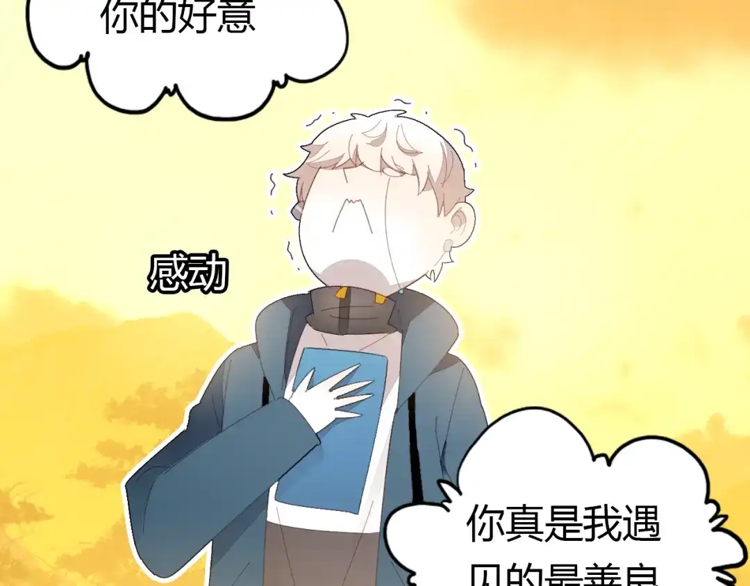 第128页