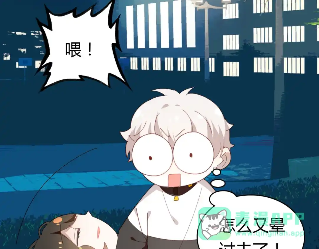 第131页
