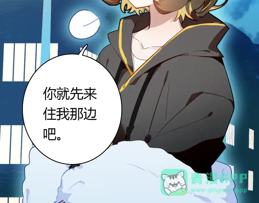 第181页