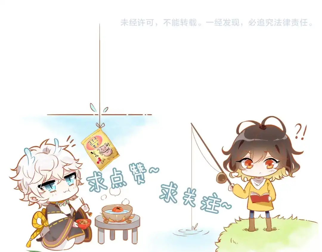 第188页