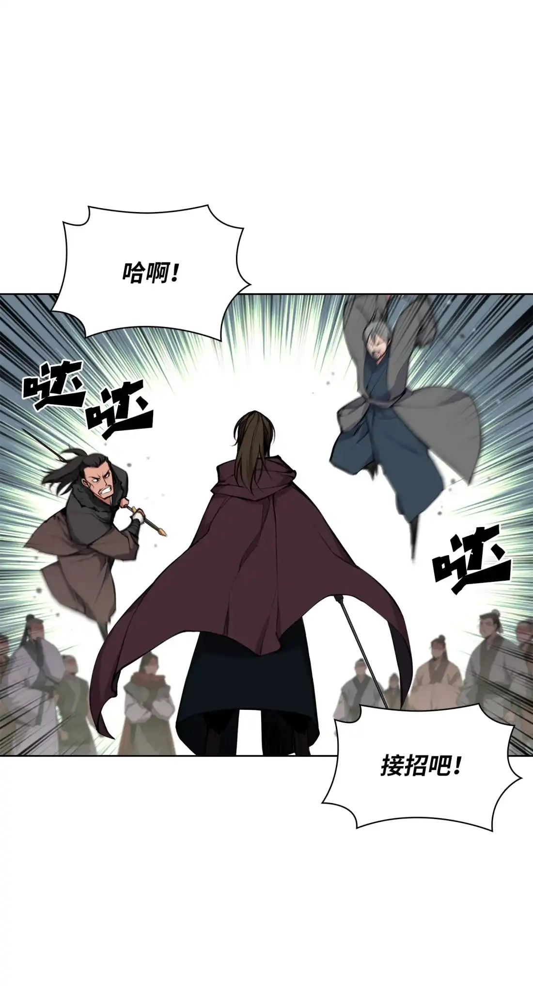 第104页