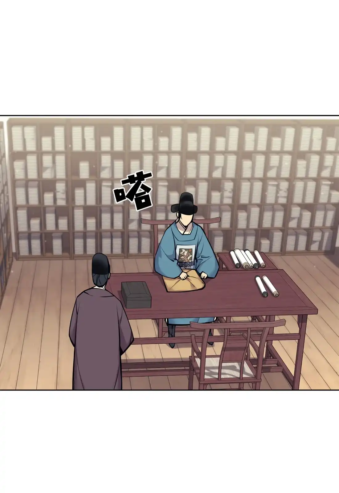第43页