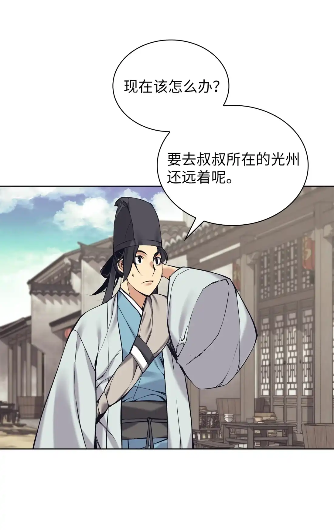 第105页