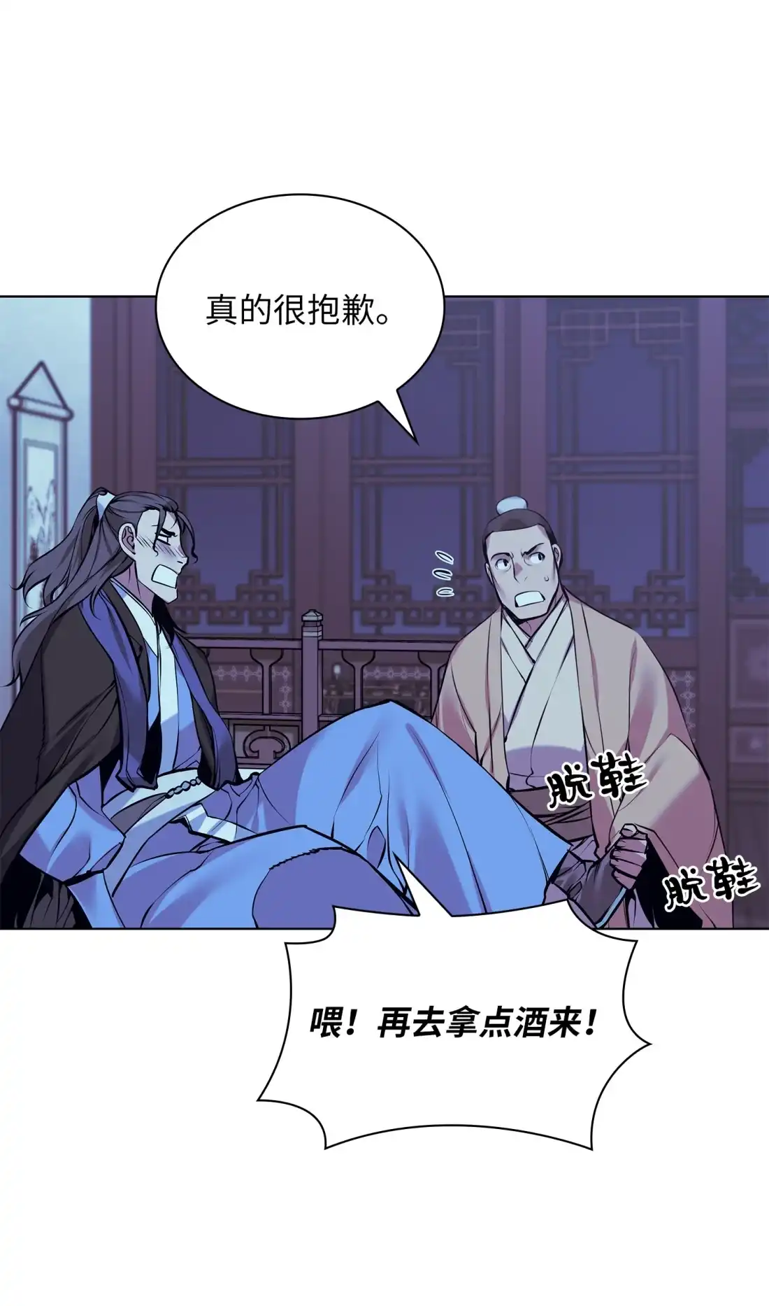 第62页
