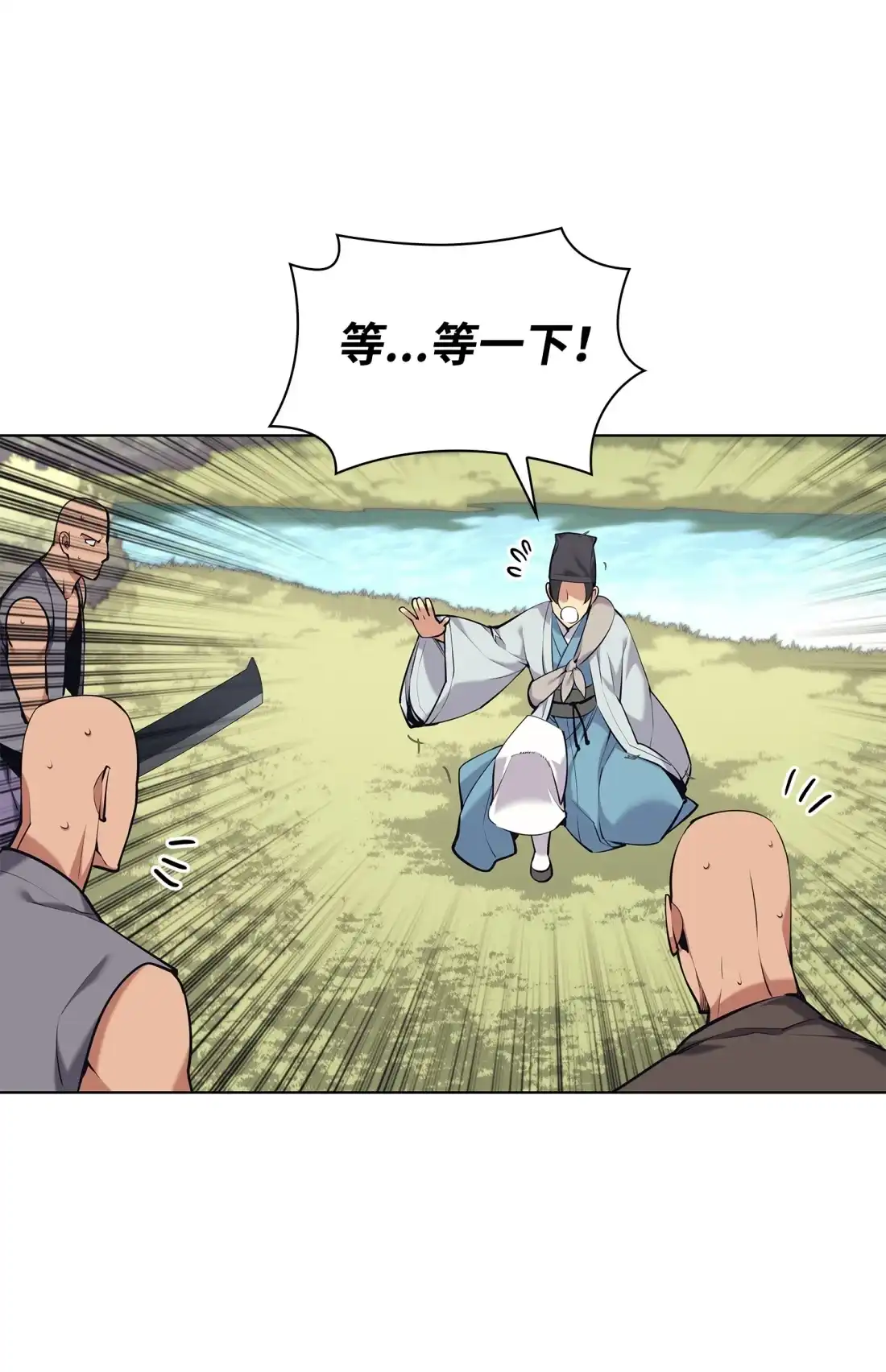 第102页