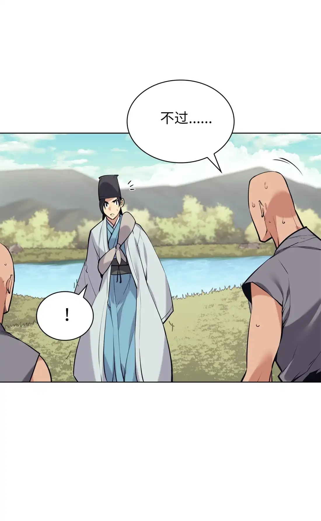 第105页
