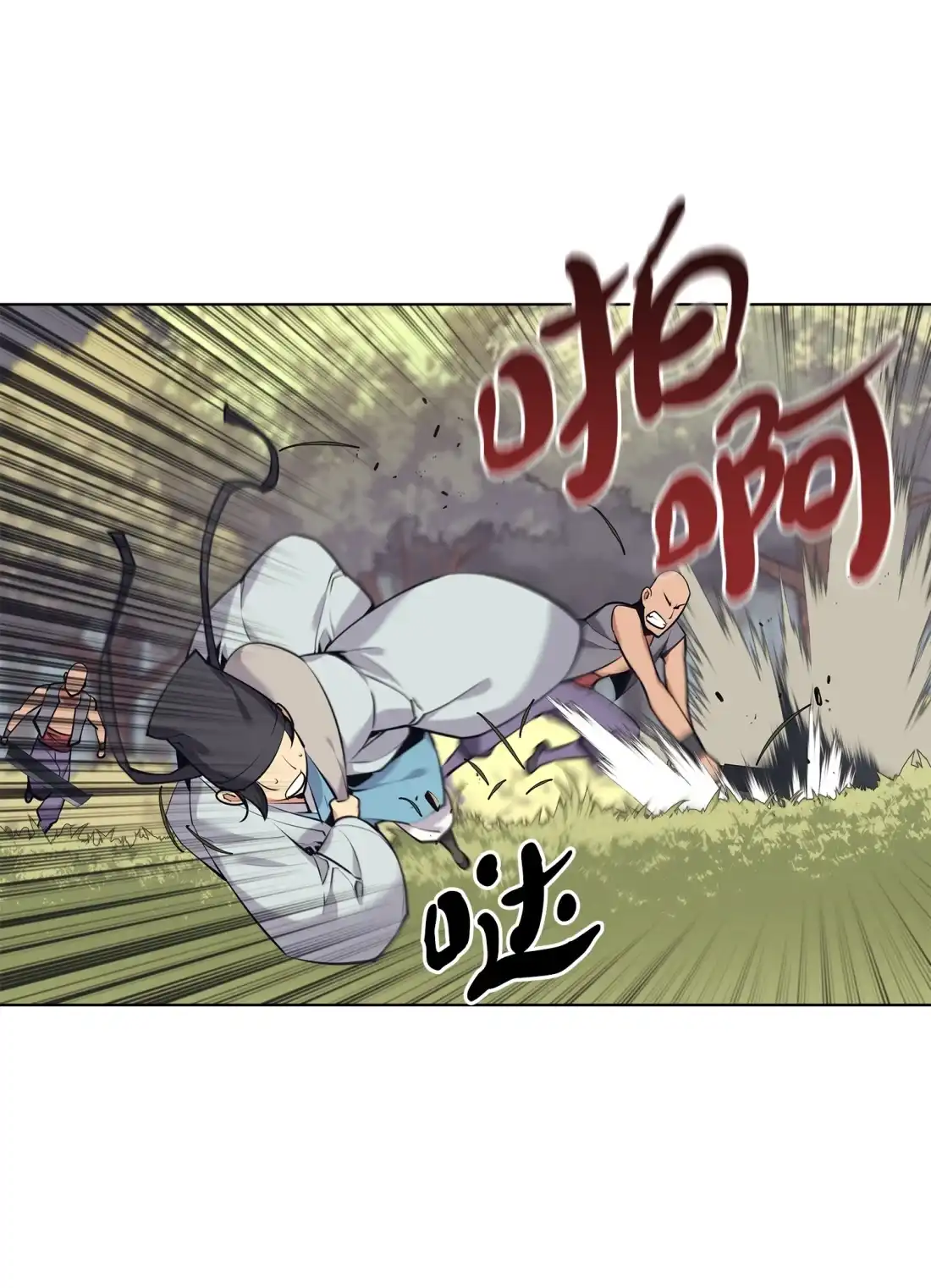 第98页