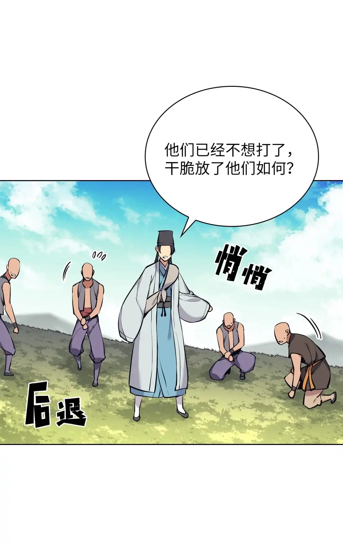 第56页