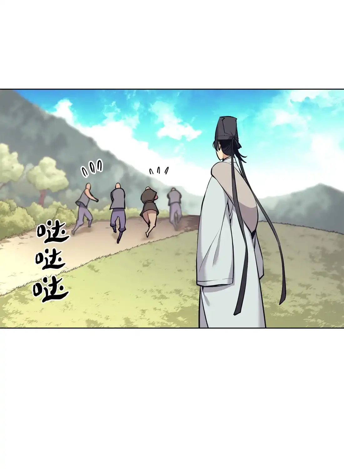 第60页