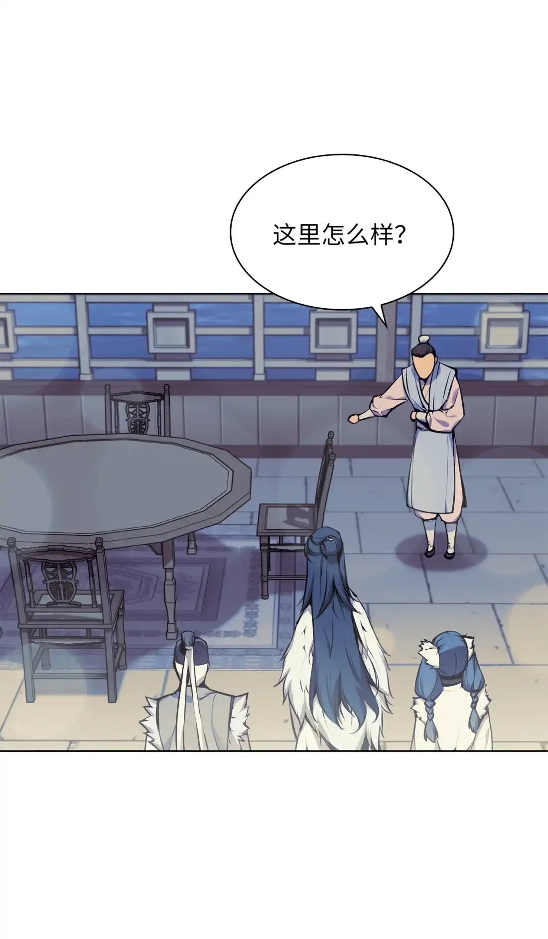 第81页