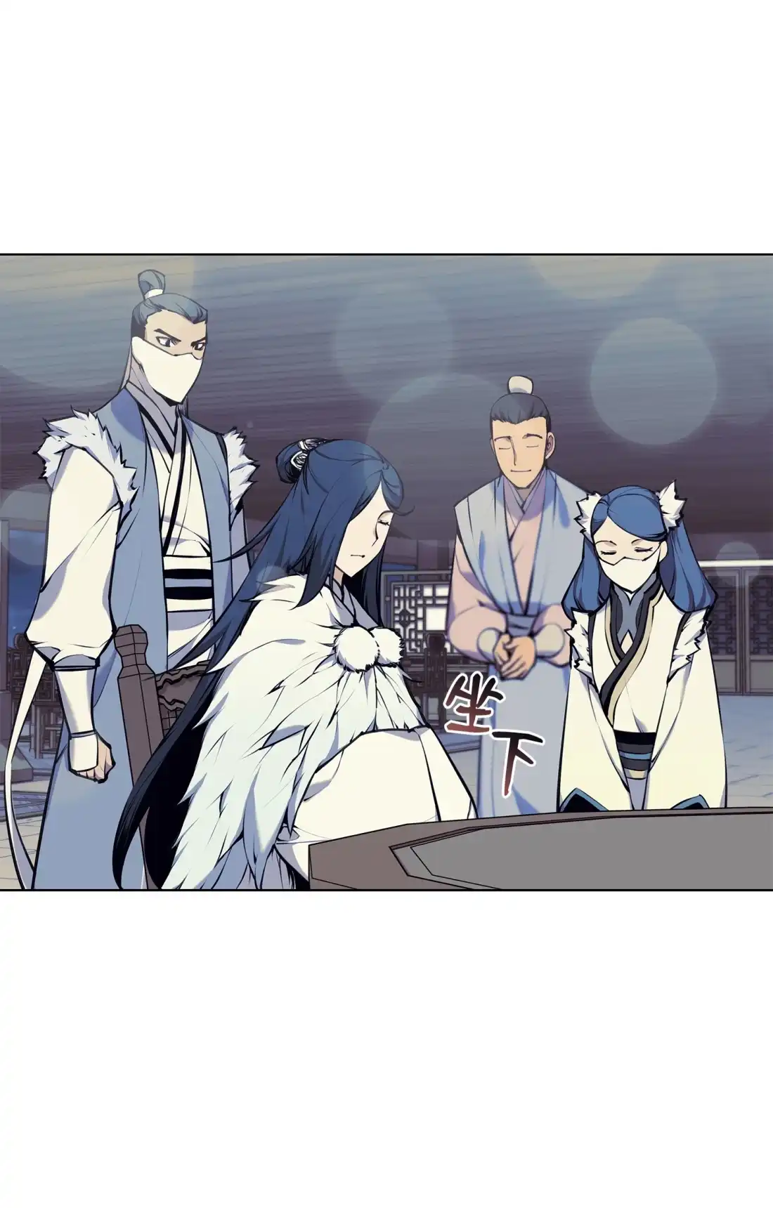 第82页