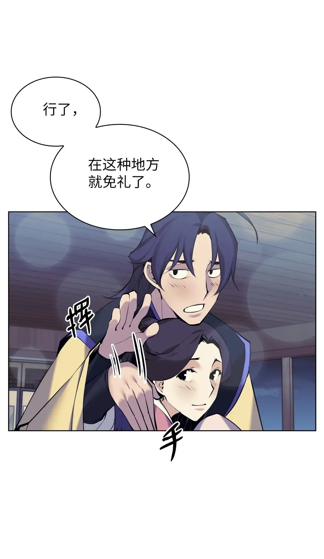 第40页