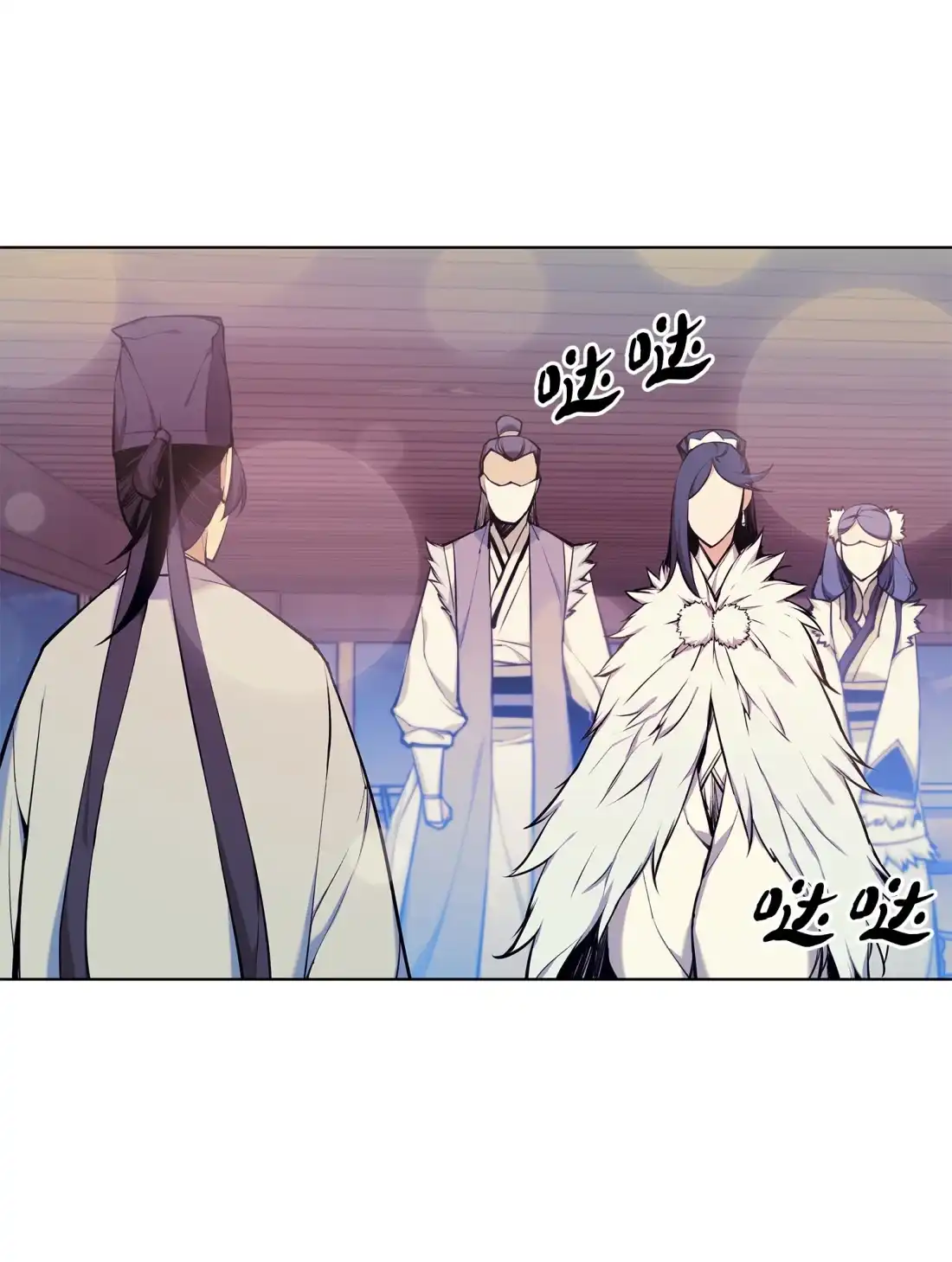 第71页