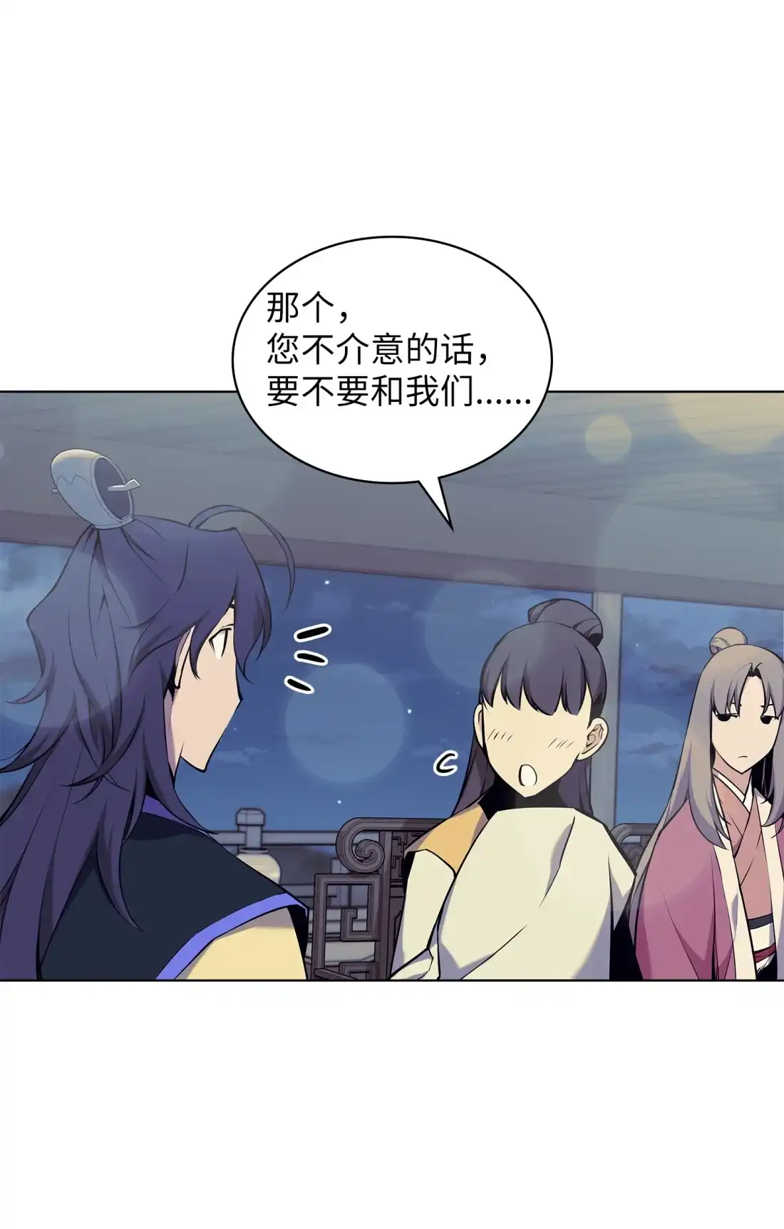 第83页