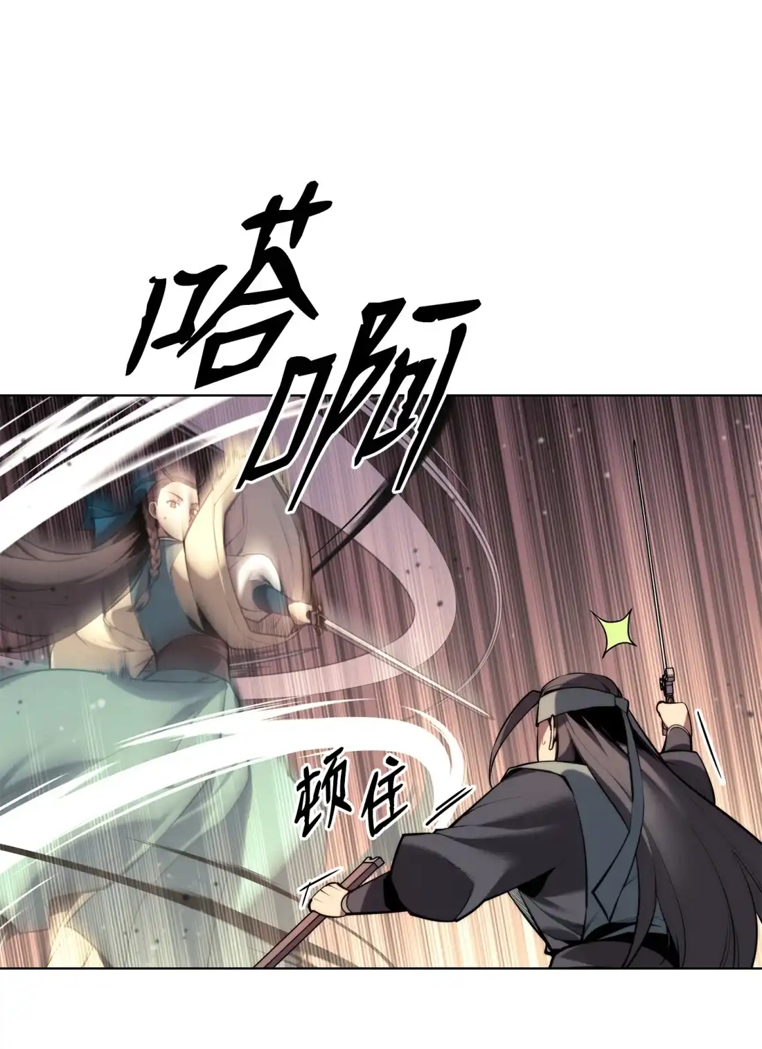 第62页