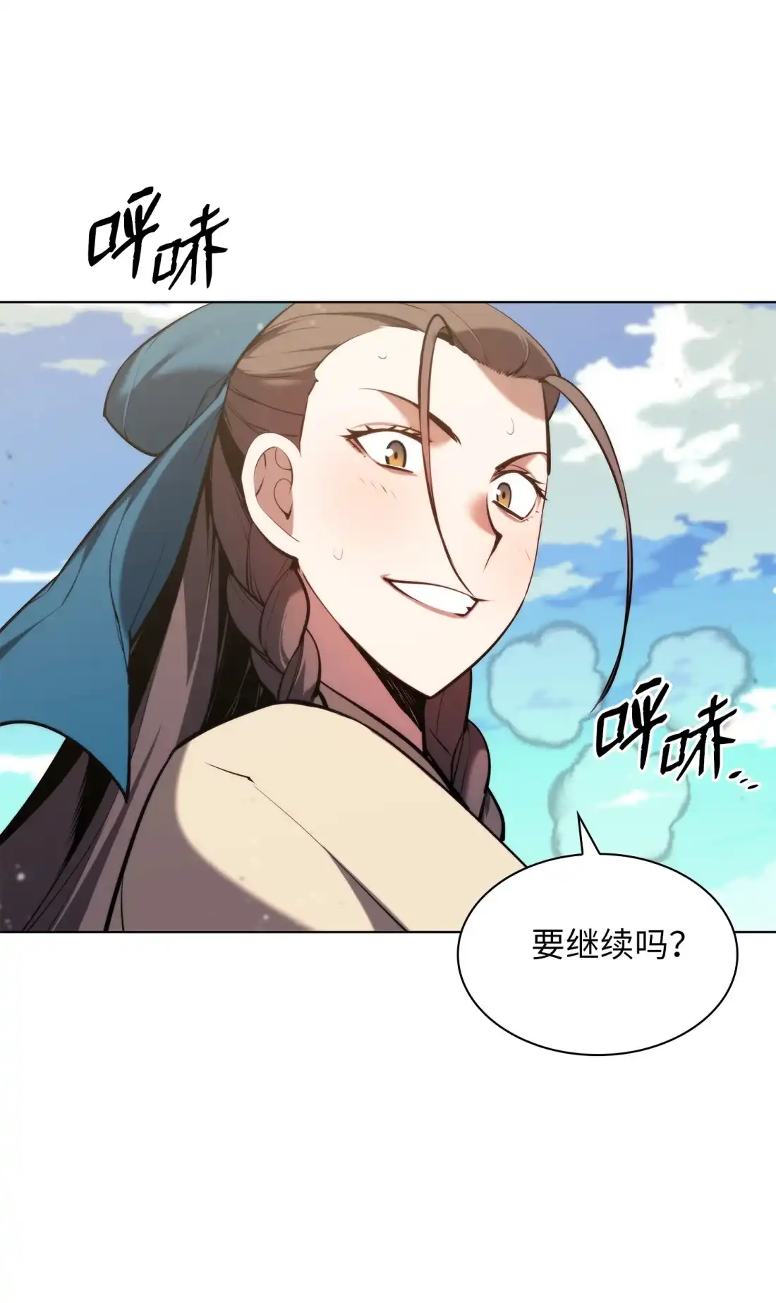 第64页