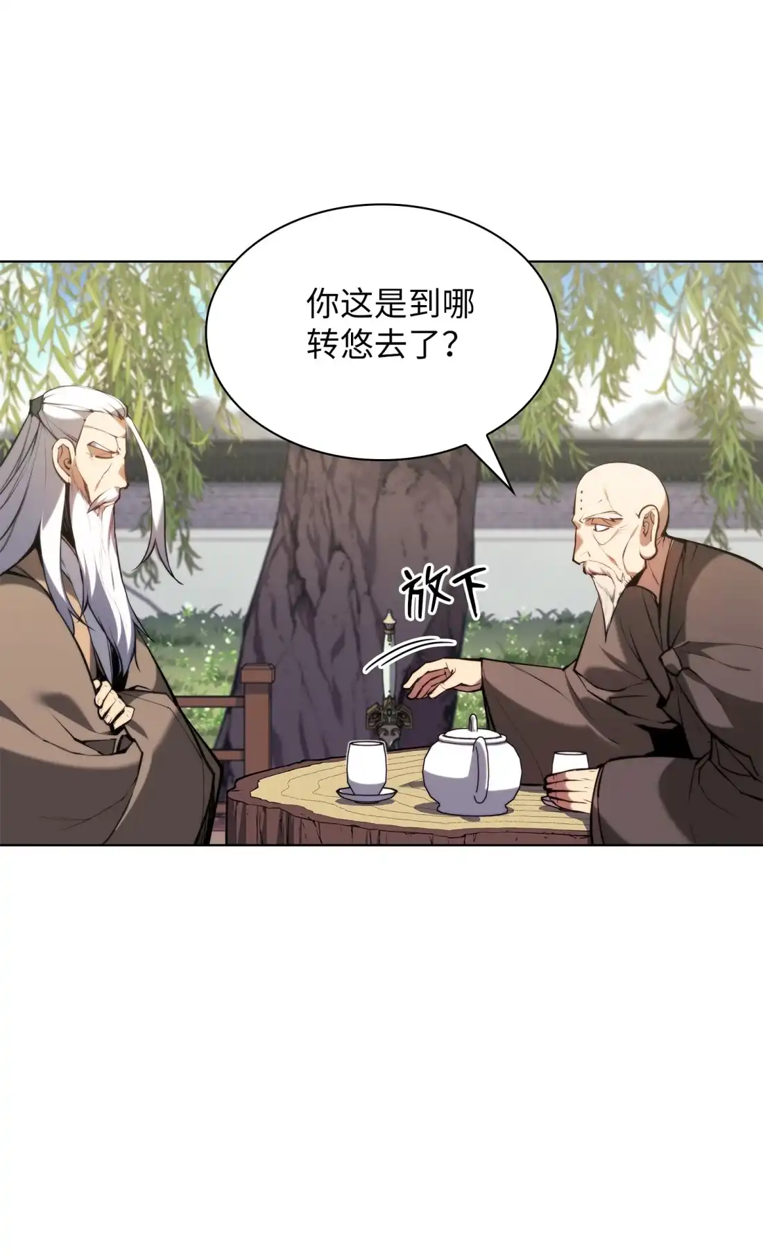 第85页
