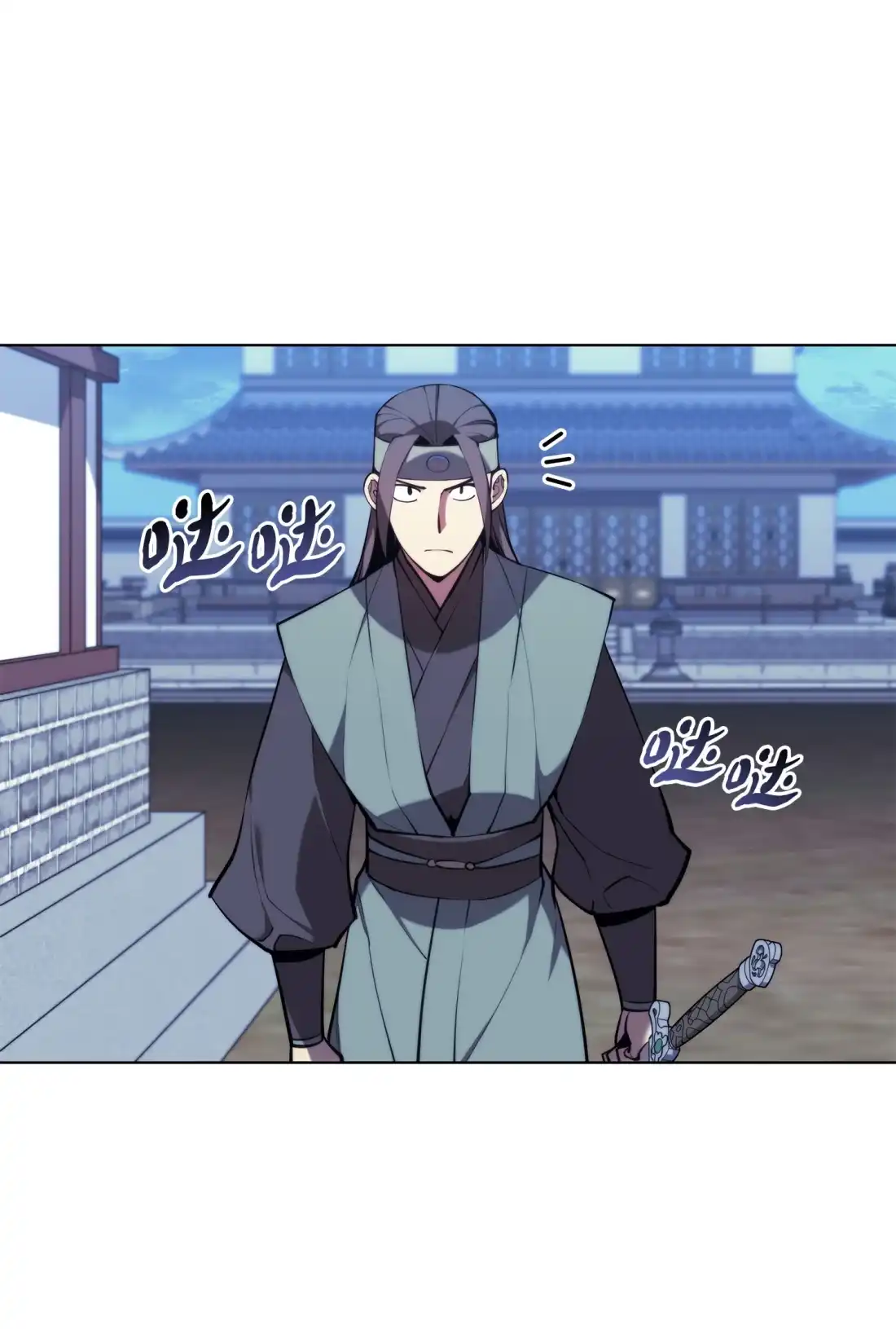 第80页