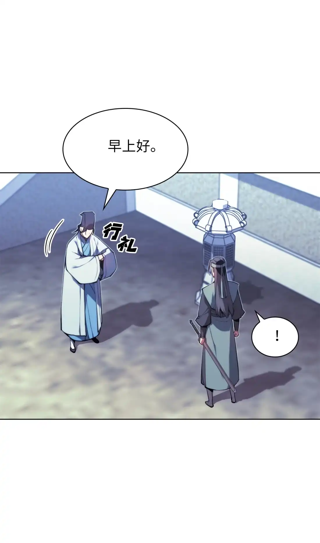 第85页