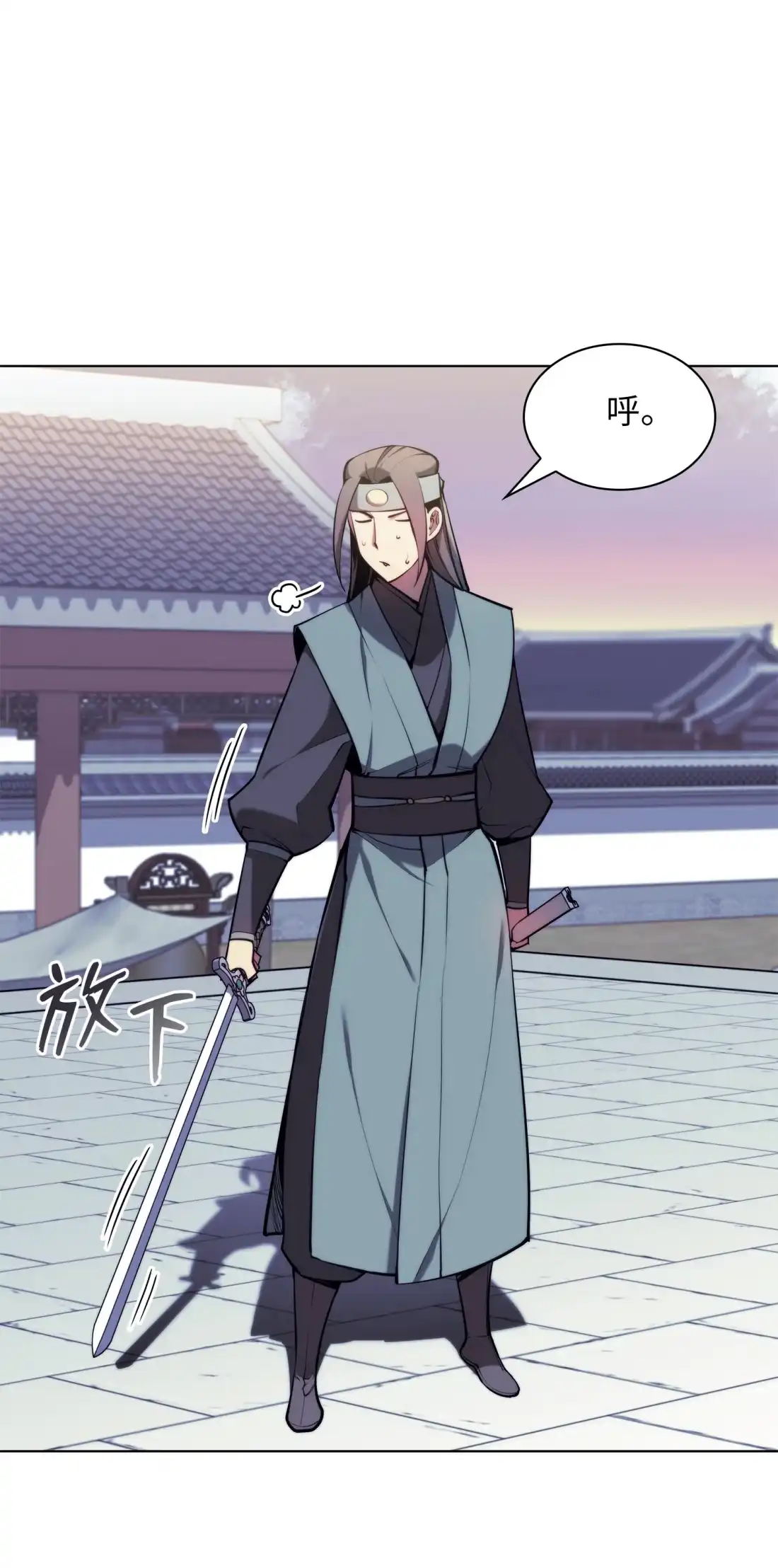 第90页