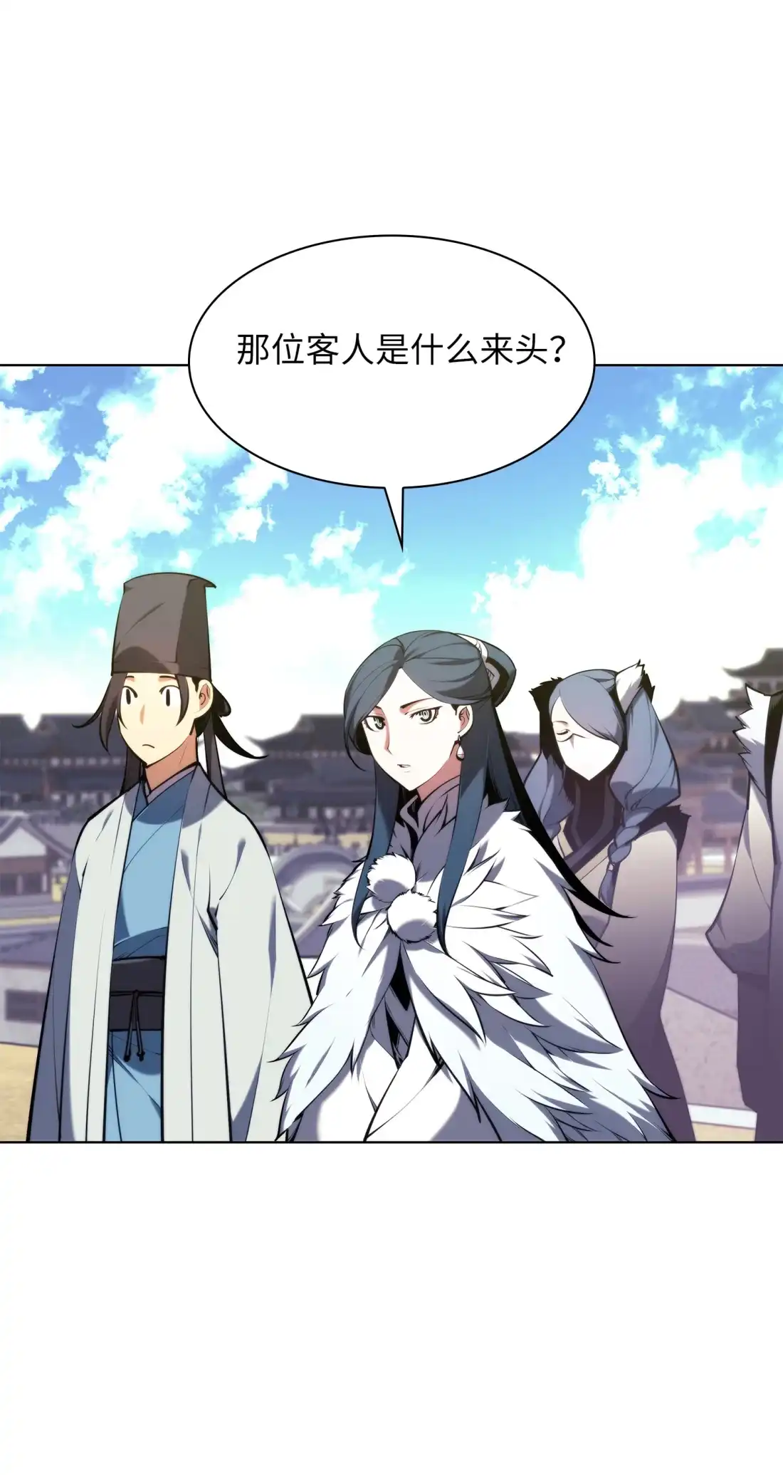 第77页