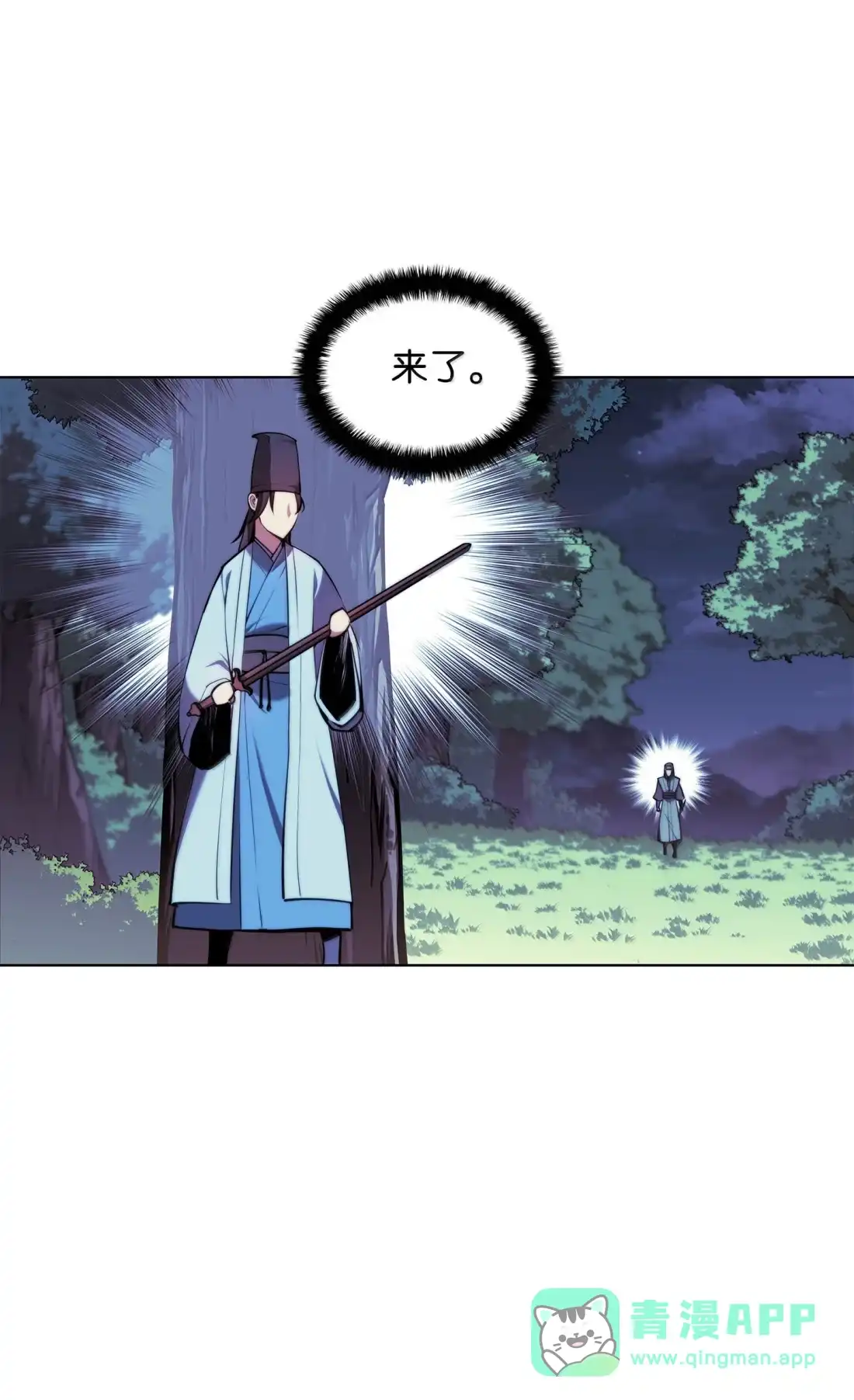第101页