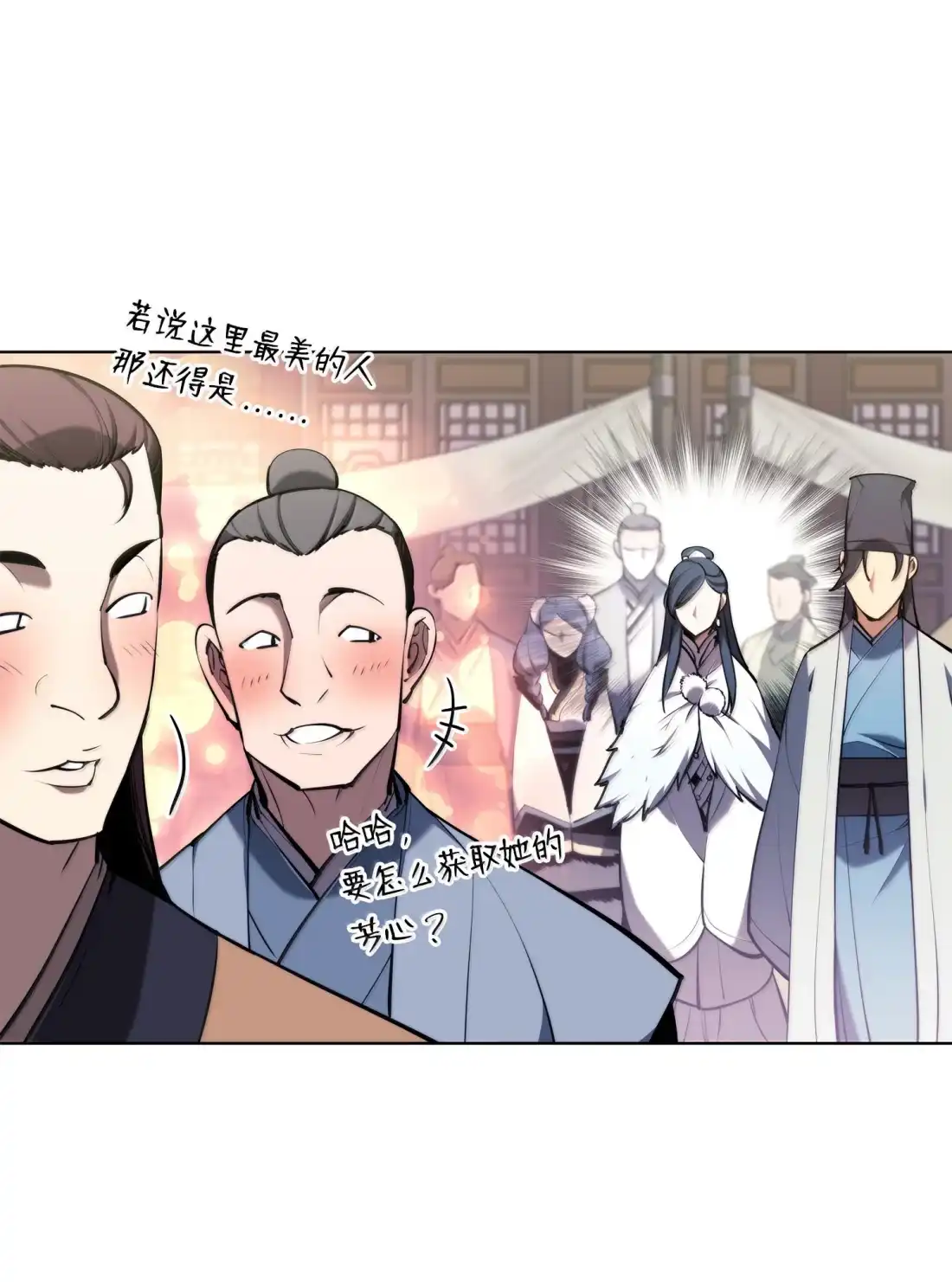 第59页