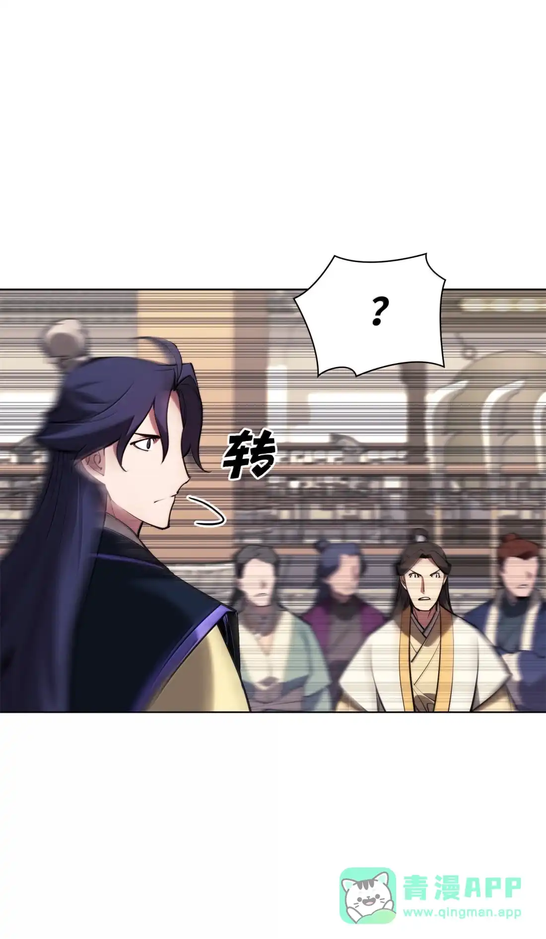 第106页