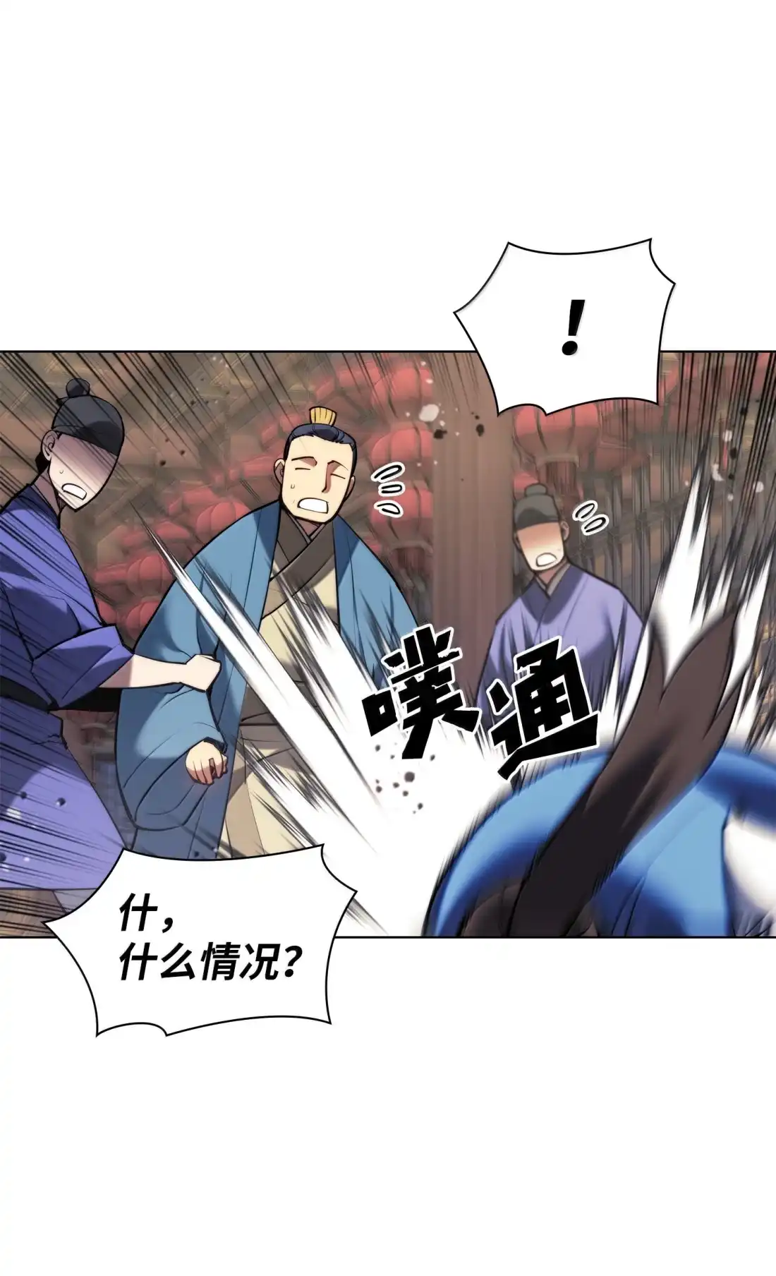 第69页