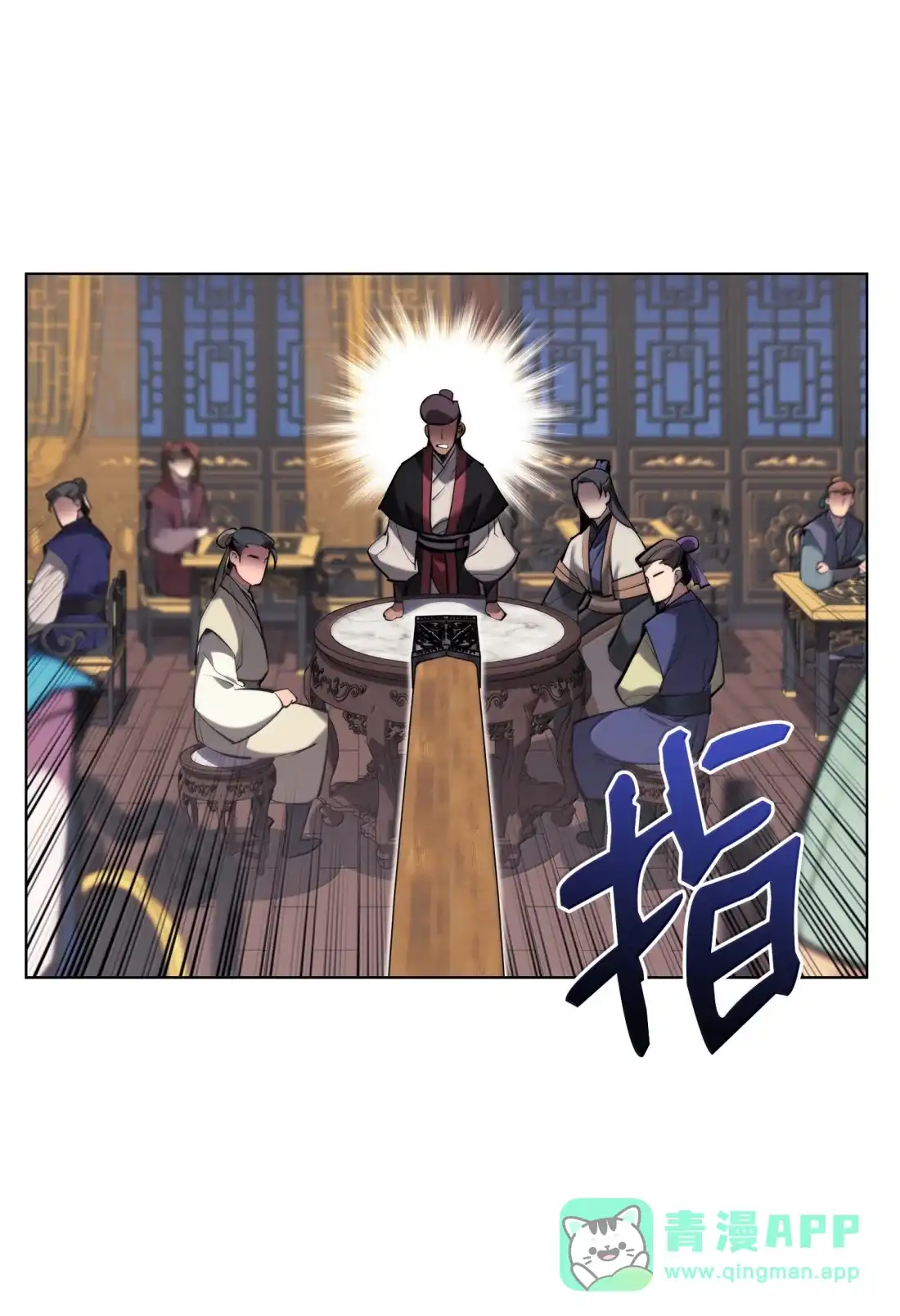 第76页